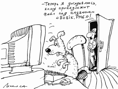Нажмите для перехода к следующей картинке