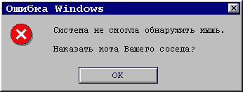 Нажмите для перехода к следующей картинке