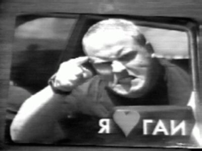 Нажмите для перехода к следующей картинке