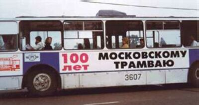 Нажмите для перехода к следующей картинке