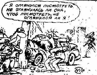 Нажмите для перехода к следующей картинке