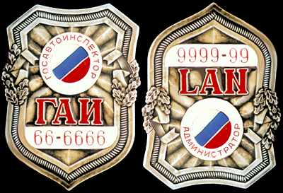 Нажмите для перехода к следующей картинке