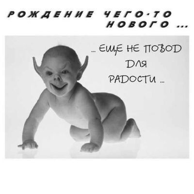 Нажмите для перехода к следующей картинке