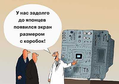 Нажмите для перехода к следующей картинке