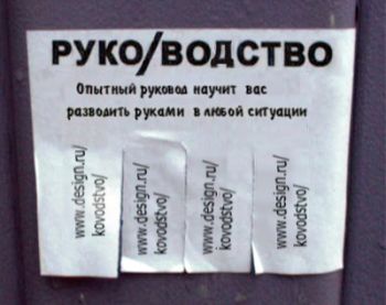 Нажмите для перехода к следующей картинке