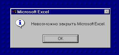 Нажмите для перехода к следующей картинке