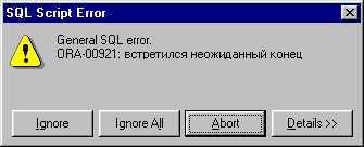Нажмите для перехода к следующей картинке