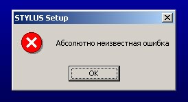 Нажмите для перехода к следующей картинке