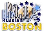 Russian Boston Home