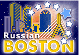 Russian Boston Home