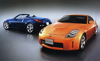 Nissan 350Z.   Nissan