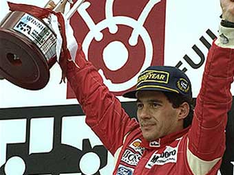        - -1993.    autosport.com
