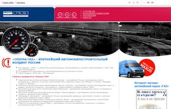  gaz.ru