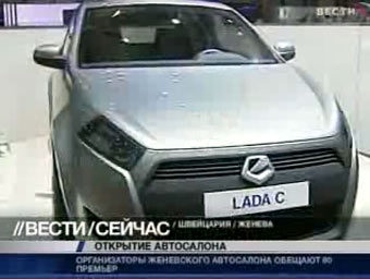 Lada C.    ""