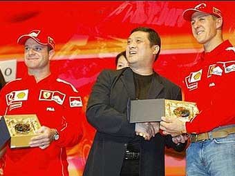     Ferrari     .    chinadaily.com.cn