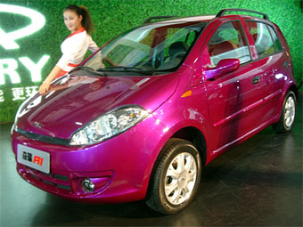 Chery A1.  Chery