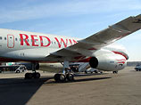      Red Wings -  