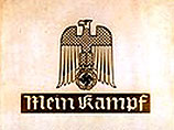    ,  " -     Mein Kampf     