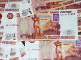    500  5000      2012 