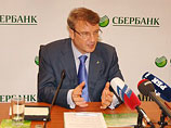  ""  100%  VBI Group - Volksbank International,      Oesterreichische Volksbanken,     