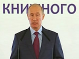 ",     -, -    .         . ,           ", -  ,         