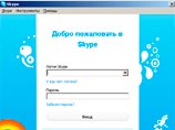 Skype   Microsoft  8,5  