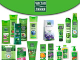  " "" - ,   - .     " ", " ", MIA, Manhattan Clearface  Apotheker Scheller