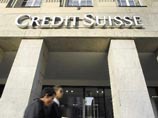   2010         14%,  231  ,    Credit Suisse.      - :     54%  