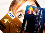       Visa  MasterCard    :         ,     