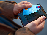  MasterCard ,           .    ,  ,   ,            