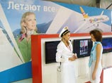         ,   Sky Express   -    ""