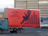      -2011        