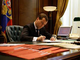      2012 