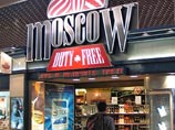 " ,     duty free   .           ", -   