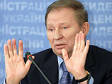 "  ,    RosUkrEnergo      2002 "