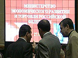  ,   2012      3,8%,        - 3,5%