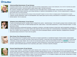 " "       ,       ,     . ,  , ,    