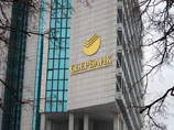 ""        Volksbank