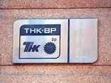 1        TK-BP International,       