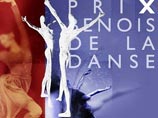   Benois de la danse     