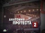  " -2"    ,       ""  .      