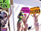         FEMEN,     2008        