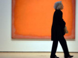  ,        Tate Modern         ,     "    "