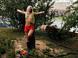  17   Femen                 ( )