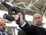         Putinberg   " ,  ,   ".    FM,     , 