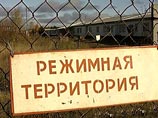    ,     ,   -   