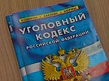 ...    .1 . 30, .1 . 212  