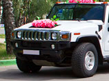        Hummer,     