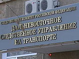  ,     ,   "--  ",           