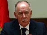       ,          "  "  